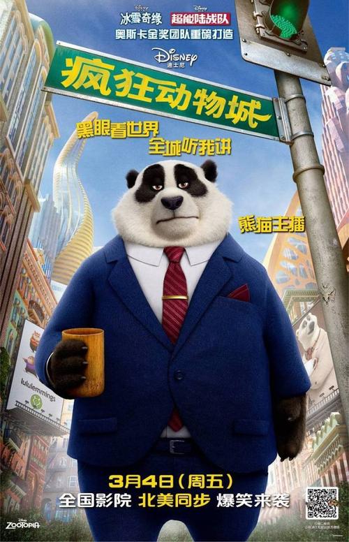 不动产证范本图片