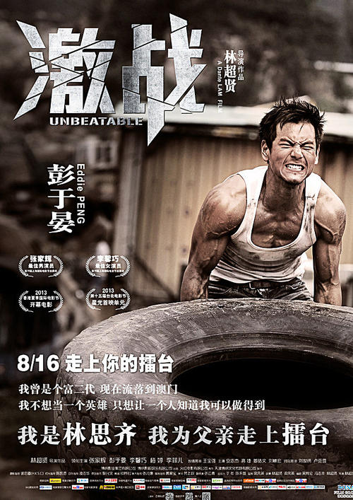 办个蒙彼利埃第二大学毕业证多少钱